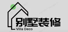 澧县别墅装修,澧县别墅装修设计就上【澧县别墅装修网】